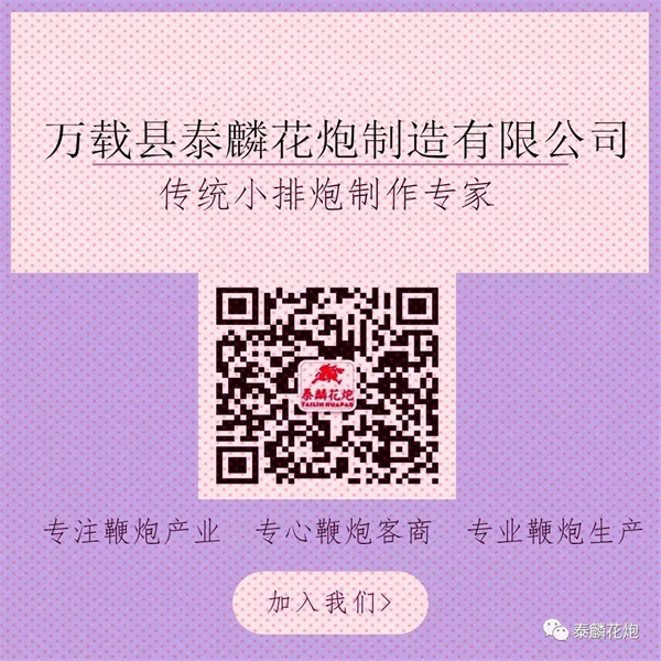 1750650169363672.jpg